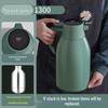2026 Smart Temperature-Control Kettle: Large Capacity, Insulated, Temperature Display, Hot Water Bottle for Home Use.