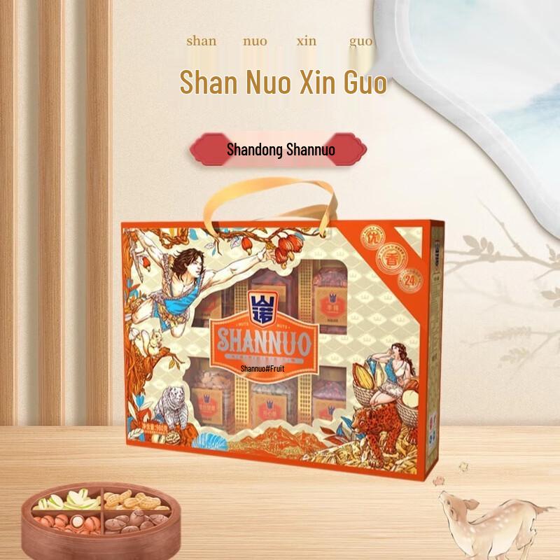 SHANNUO Nutritional Fruit Gift Set