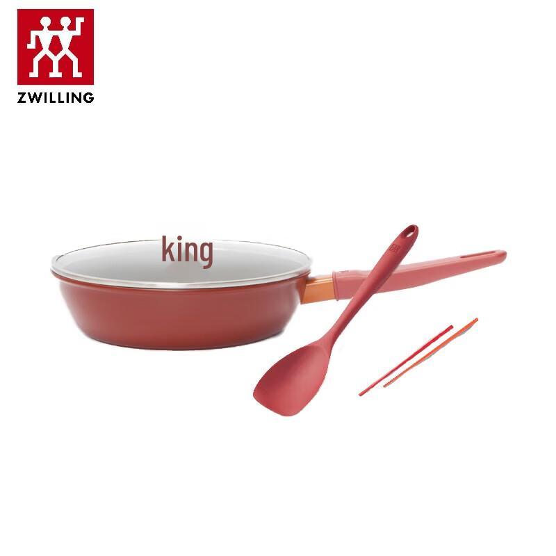 Zwilling Now Non-stick Cookware Set