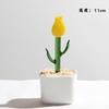 Handmade Glass Blown Cactus Cute Crystal Art Cactus Figurines Collectibles Desk Simulation Plants Decorations Mother's Day Gift