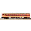 Tenshodo HO Gauge 56039 Kiha 58 Series 400 Series (Non-Air-Conditioned Car) Add-On T-Car