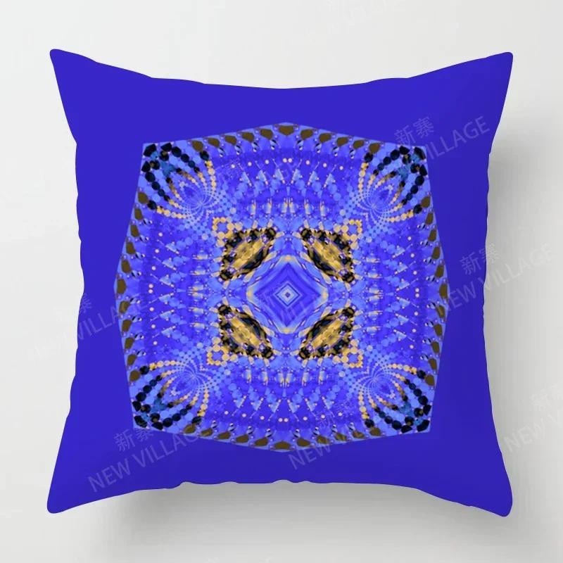 Fall Home Decor Autumn Living Room Throw Pillow Cover Sofa Boho Cushion Cover Mandala