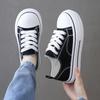 Spring and autumn new canvas shoes female students women's shoes low-top lace-up fashion casual board shoes ins trend white shoes