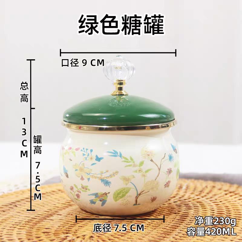 400ML Ceramic Candy Box Moisture Resistant Storage Tea Jar Exquisite Seasoning Box Home Salt Sugar Chili Jar Storage Container