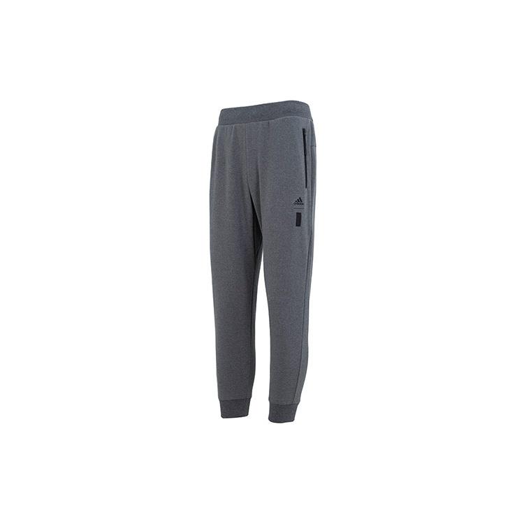 adidas WJ MH KN PNT Pants Sportswear Grey Men s IA8188 XXXL