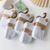 Women's Thickened Cotton Mid-Calf Socks - Warm, Solid Color for Autumn & Winter