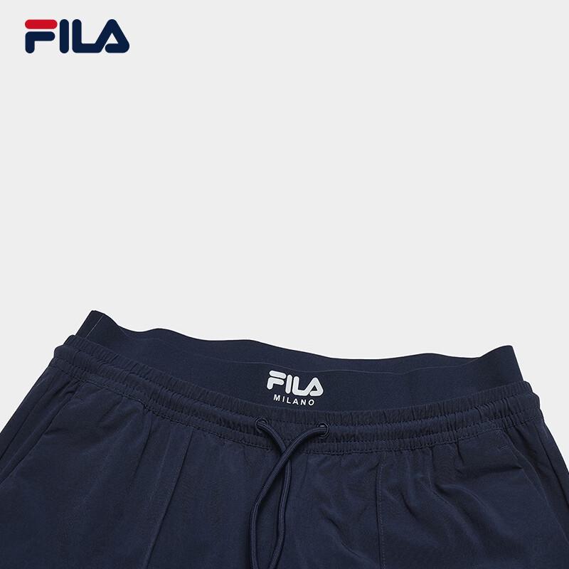 Fila Women's Woven Wide-Leg Pants