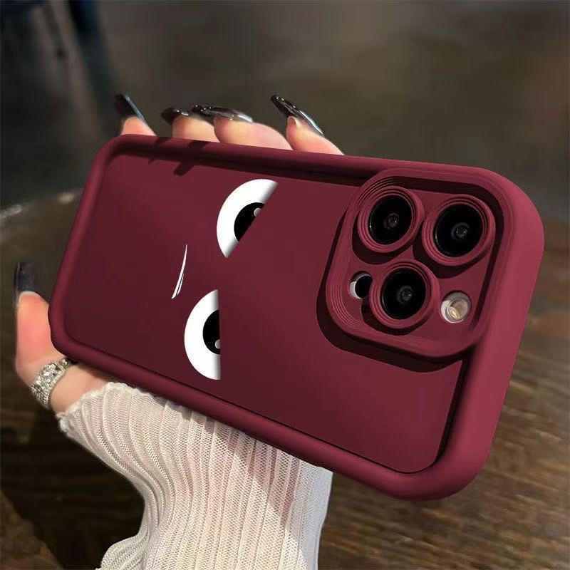 Personalized Expression Applies To Iphone17pro Mobile Phone Case Apple 15 Anti-drop 14pro/13promax New 16E
