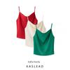 Kaslead New Arrival Women's Fashion Style Stylish Simple and Versatile Silk Satin Camisole Short Vest