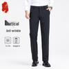 Men's Business Casual Trousers