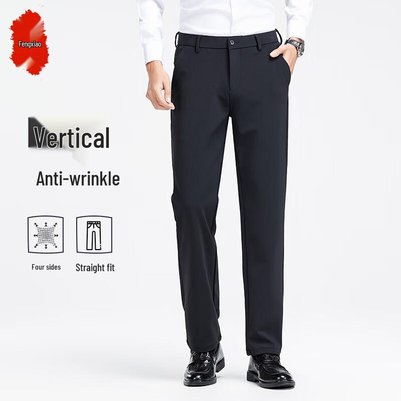 

Men s Business Casual Trousers 33