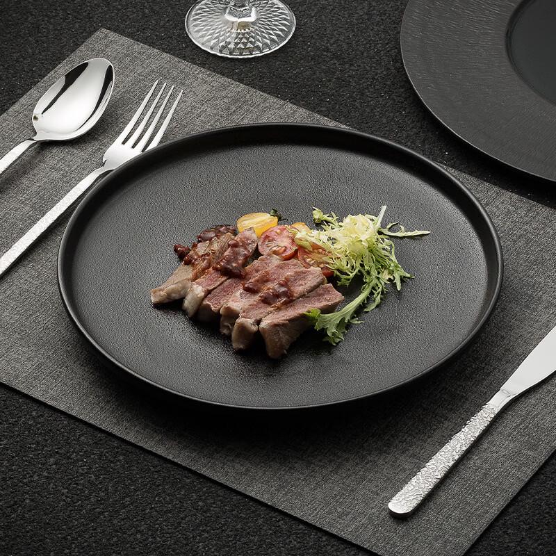Di Rui En Nordic Black Ceramic Dinner Plates