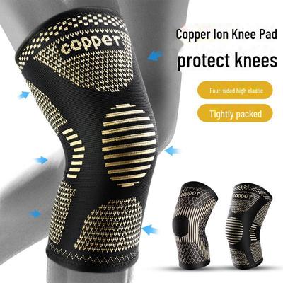 Copper Fiber Breathable Elastic Knee Pads for Outdoor Sports, Basketball, and Running