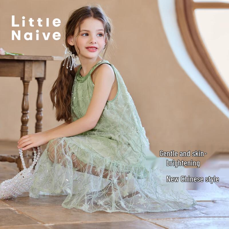 Little Naive Girls  Chinese Style Embroidered Halter Dress 160