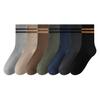 Socks - Men's Anti-Sweat and Deodorant Cotton Socks - Fashionable and Versatile Color Schemes - Double-Hook Mid-Calf Men's Socks