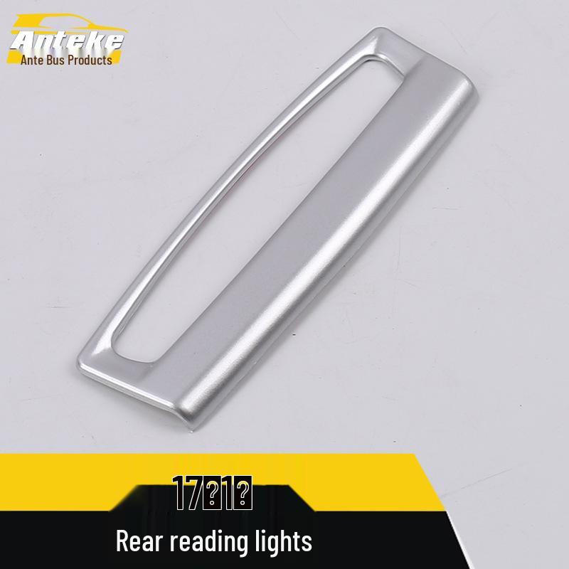 17 1 Series Rear & Third Row Reading Light Frame Decorative Panel.