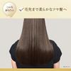 LUX Super Rich Shine Damage Repair Melting Repair Hair Mask 220g (x 1)