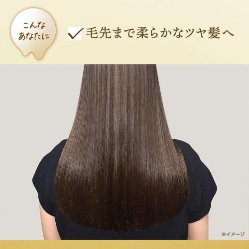 LUX Super Rich Shine Damage Repair Melting Repair Hair Mask 220g (x 1)