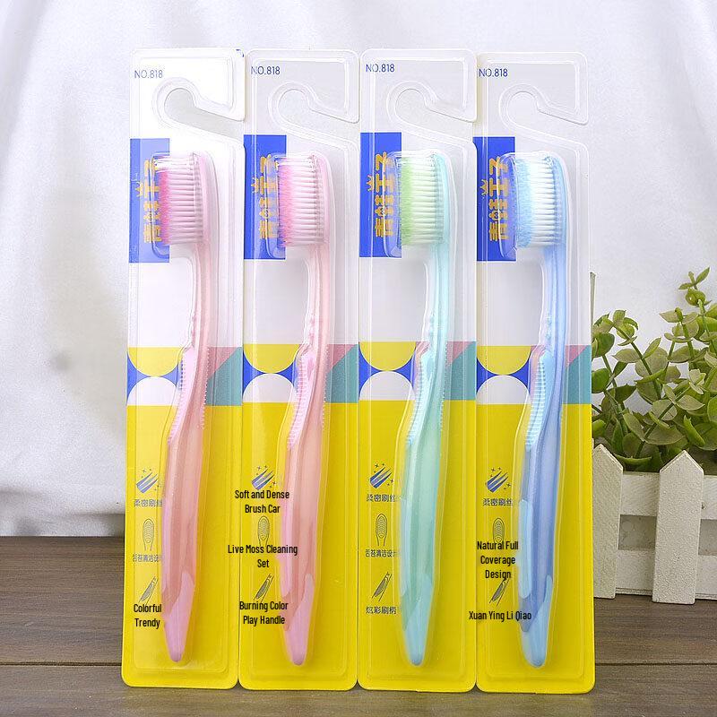 Frog Prince 818 Series Soft Bristle Toothbrush (2-Pack)