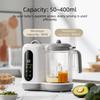 Integrated Timer Baby Food Processor Automatic Steaming Food Mill Machine  For Babies