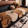 2025 New Retro Special-shaped Sofa Cushion Is Universal In All Seasons, High-end Leather Autumn and Winter Non-slip Seat Cushion Cover Cloth Towel