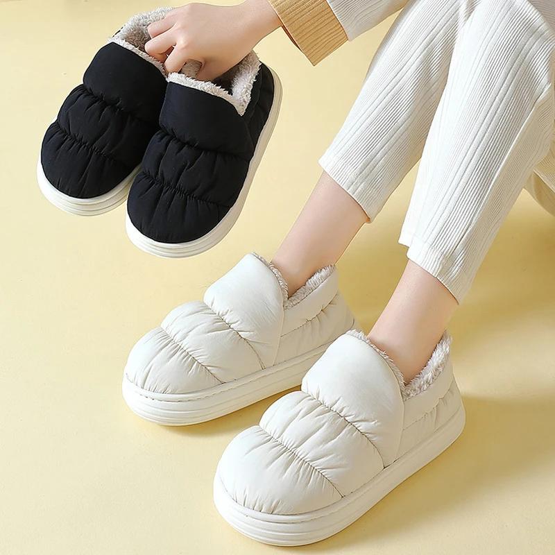 Fashion House Fuzzy Slipper Boots Women Winter Warm Fur Plush Indoor Lazy Female Thermal Furry Home Room Shoe Funny Flat Flip Flop Men