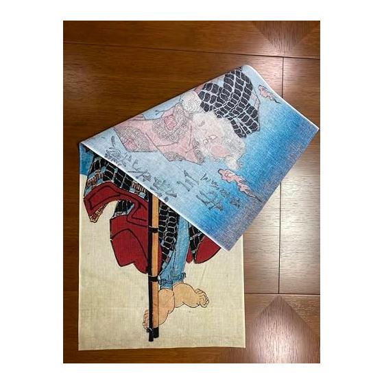 Utagawa Kunisada Ukiyo-e Tenugui Towel - Featuring Saito Dosan (Ichikawa Ebizo) - Japanese Tenugui Cotton 100% - 84cm x 35cm - Made in Japan - Kabuki