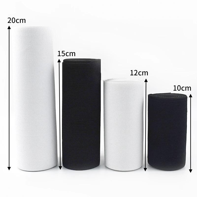 10-50cm 1/2Metru Silný Pružný Pásek Měkký Na Kůži Oblečení Boty Pružná Stuha Na Šití Popruh Kalhoty DIY Oblečení Příslušenství