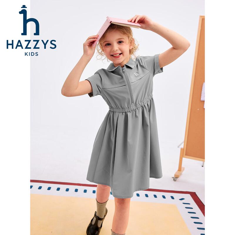HAZZYS Girls' Summer A-Line T-Shirt Dress