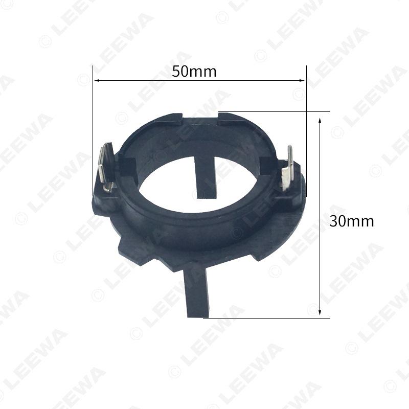 LED Headlight Holder for Volkswagen Jetta/Golf 5/Old Sagitar
