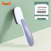 Soft Bristle Multipurpose Shoe & Laundry Cleaning Brush with a Round Handle - Gentle on Clothes