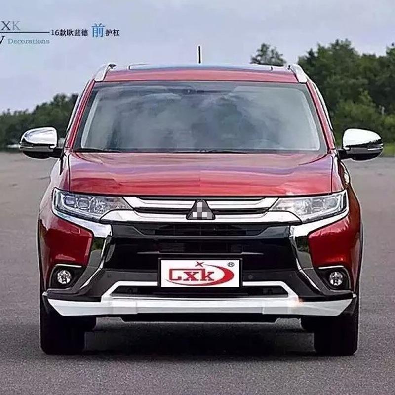 Front and Back Pads (2 Pcs., 2015-2018) for Mitsubishi Outlander