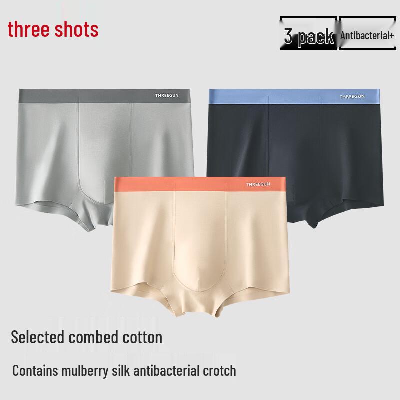 Threegun Men's 7A Antibacterial Cotton Boxer Briefs
