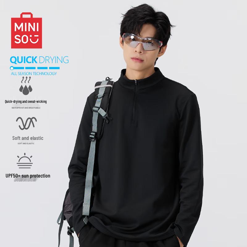 MINISO Men's Quick-Dry Anti-Bacterial Half-Zip Performance T-Shirt
