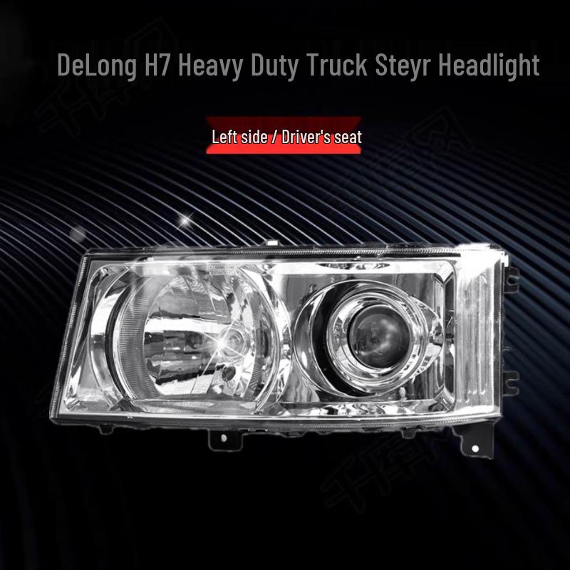 

Shaanxi Delong F3000/M3000 H7 LED Headlight Assembly for Modification Single Pack