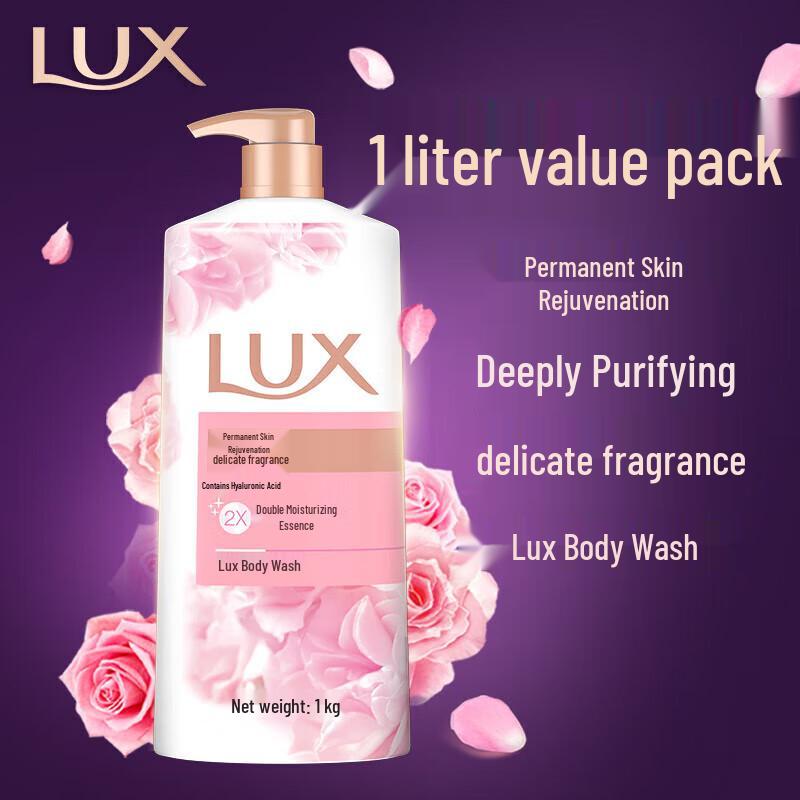 LUX Everlasting Softening Shower Gel