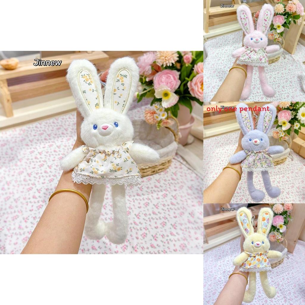 Plush Rabbit Pendant Keychain With Floral Skirt Design For Collectors Item