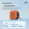 Newsmy PBS001 TWS Portable Bluetooth Speaker