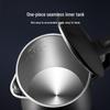 Supor ZMD 1.7L Double-Layer Anti-scald Electric Kettle CN plug (adapter included)