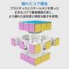 Cyclone Boys Metallic Macaron Metallic Cube (3x3 Macaron Color Scheme) [Includes Japanese 6-Side Solution Instructions, Pouch, and Stand]. This Metall
