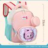 Children'S Schoolbag Cute Cartoon Primary School Student Grade 1 And 2 Lightweight Backpack Pencil Bag Accessories Backpack