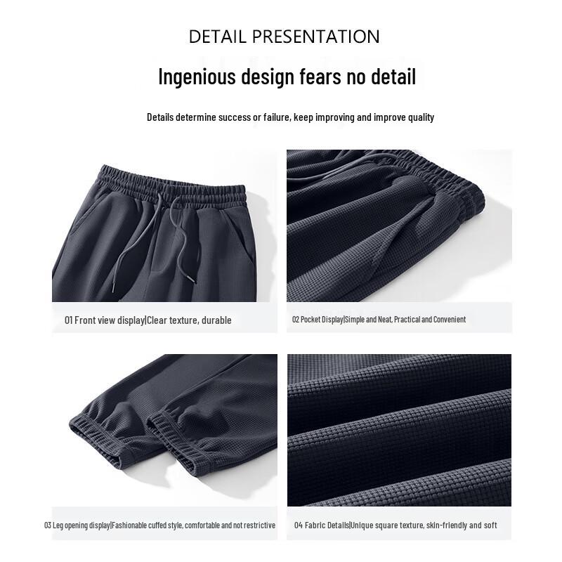 Jeanswest Men's Waffle-Knit Cuffed Casual Pants T8019