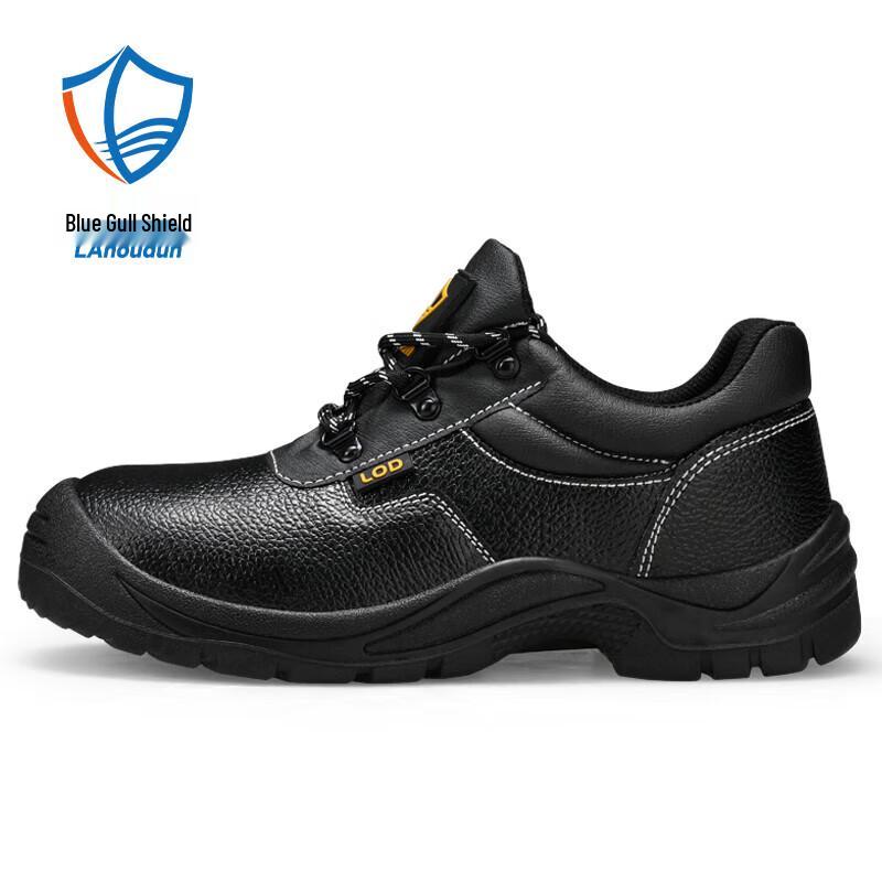 Lanoudun Men's Steel Toe Safety Work Shoes