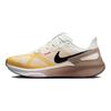 Air Zoom Structure 25