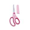 Safty Scissors For Kids Student Diy Paper Children's Left-handed Scissors Scissors With Sleeve Cutting Tool Stationery