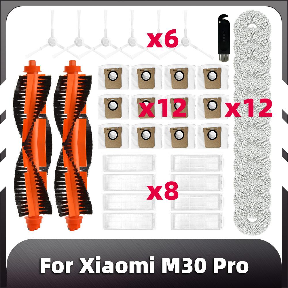 Kompatibilní pro Xiaomi M30 Pro / C107 Robotický vysavač Hlavní kartáč HEPA filtr Mopovací podložka Sáček na prach Náhradní díly Příslušenství