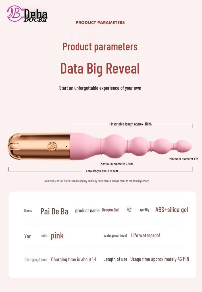 Debalongzhu Dragon Ball Female Vibrator & Massager - Erotic Butt Plug Toy