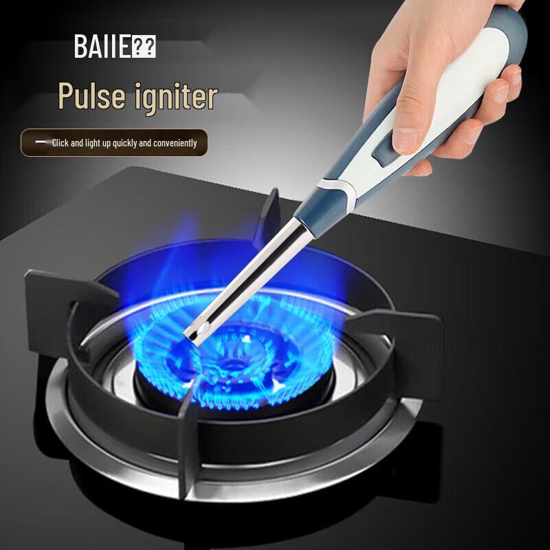 Baijie Electronic Pulse Igniter