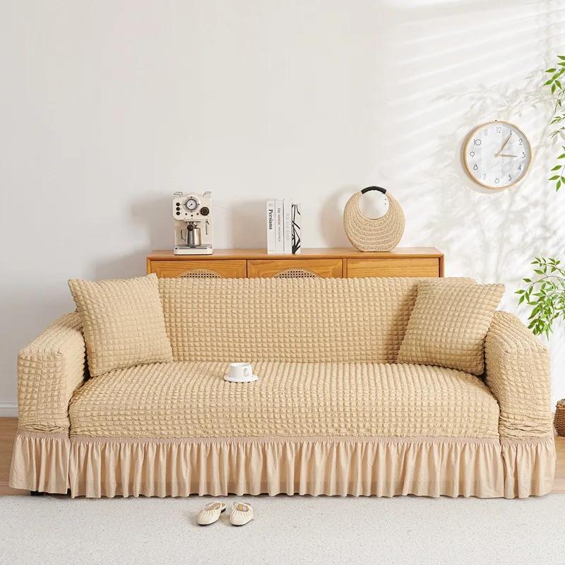 Elastic Sofa Cover Stretchable Furniture Protector with Skirt Washable Durable Fits Most Couches Living Room Decor 1/2/3/4/5seat
