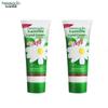 German Chamomile Fresh Hand Cream